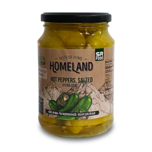 Salted Hot Peppers