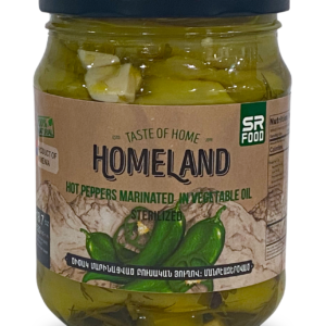 Hot Peppers Marinated in Oil