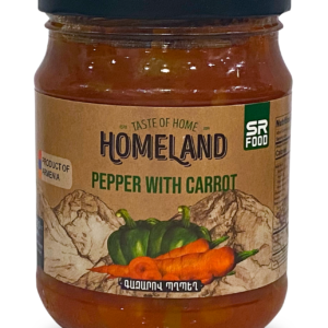 Pepper With Carrots